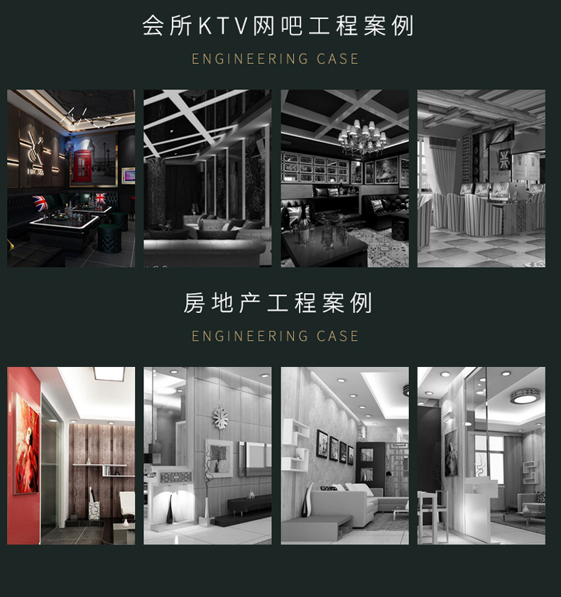详情页_04.jpg