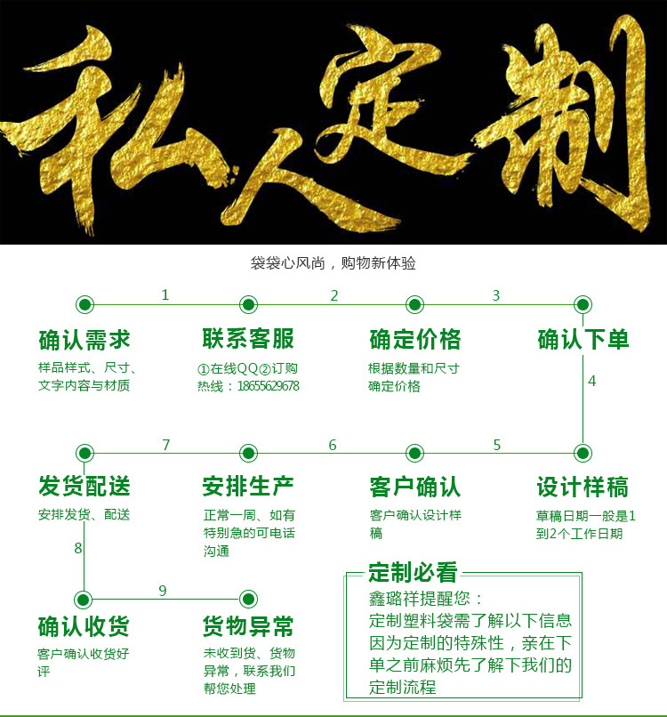 未标题-2