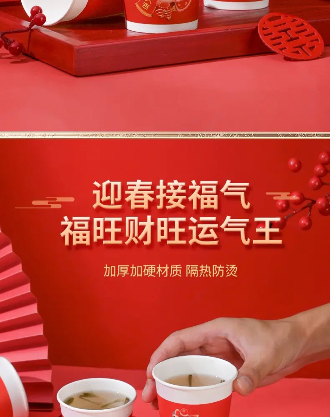 纸杯一次性水杯子瓦楞杯隔热防烫整箱家用加厚茶杯纸杯子热饮杯详情3