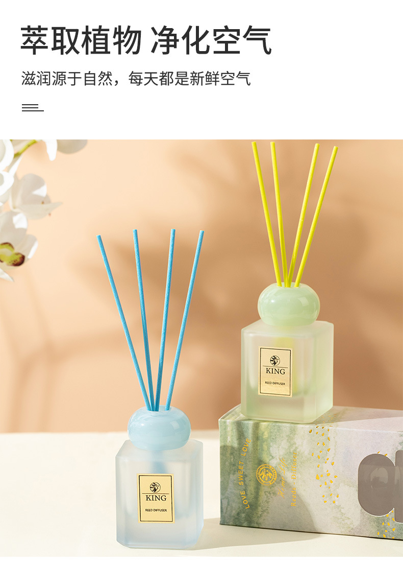 New flameless rattan aromatherapy essential oil for home use, indoor fragrance, hotel toilet deodorant and Freshener, 100ml1 pic 5