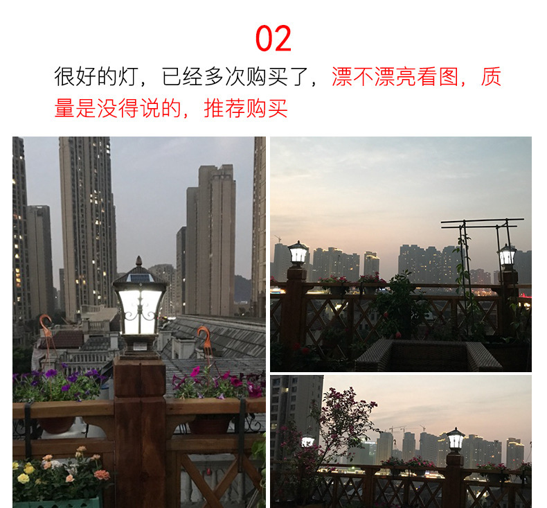 Solar column head lights, LED outdoor waterproof courtyard villa wall top, fence, gate lights, household door column lights pic 7
