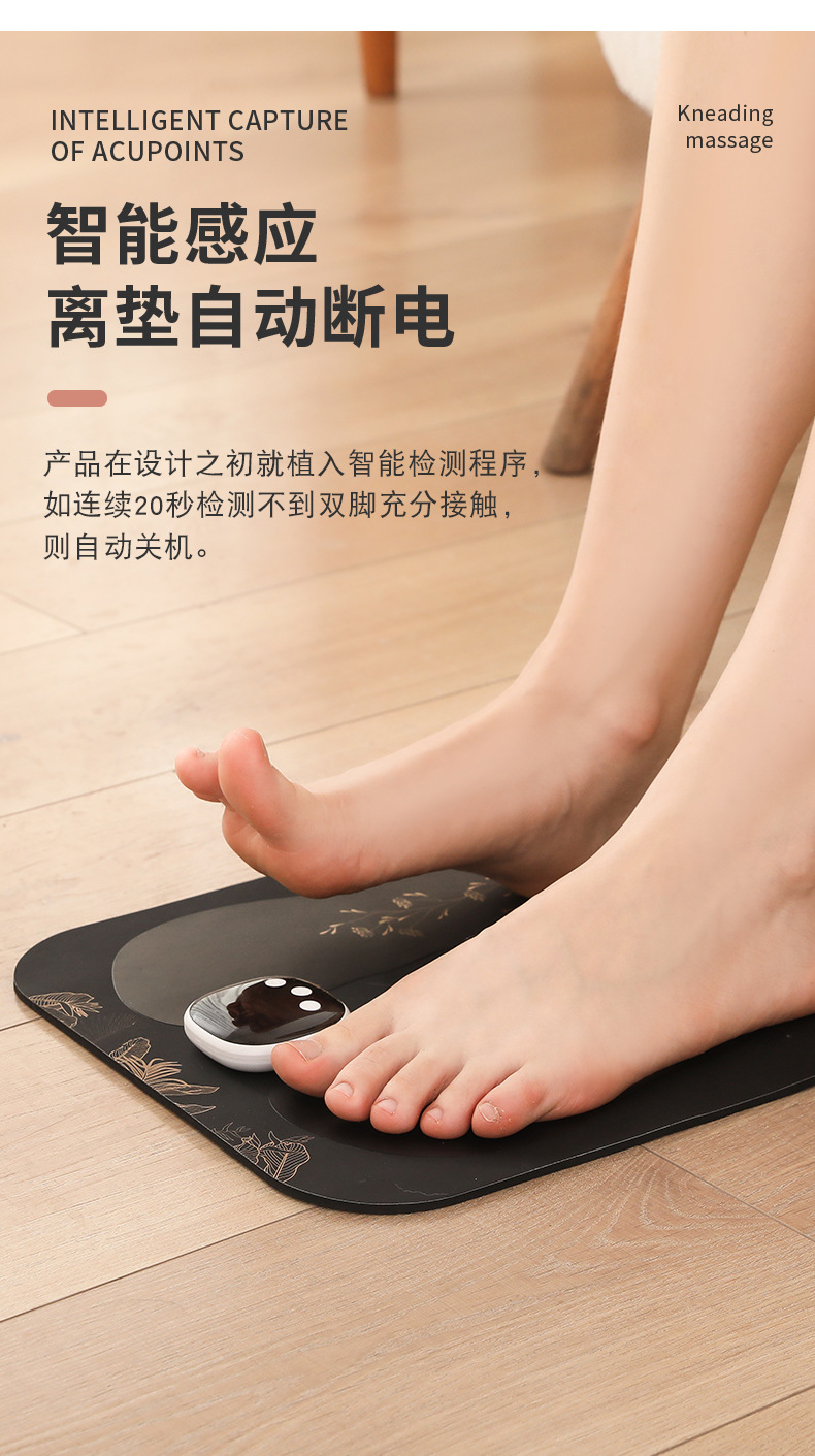 Cross-border silicone massage foot pads, portable foot massagers, household appliances, smart charging mobile massage devices, foot therapy pads pic 14