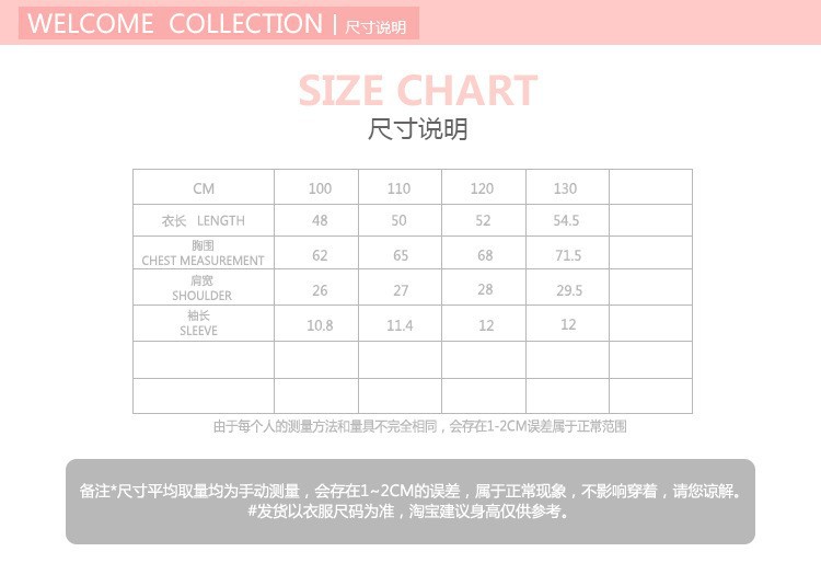 儿童万圣节演出服王子服装 男童国王cosplay装扮表演服详情8