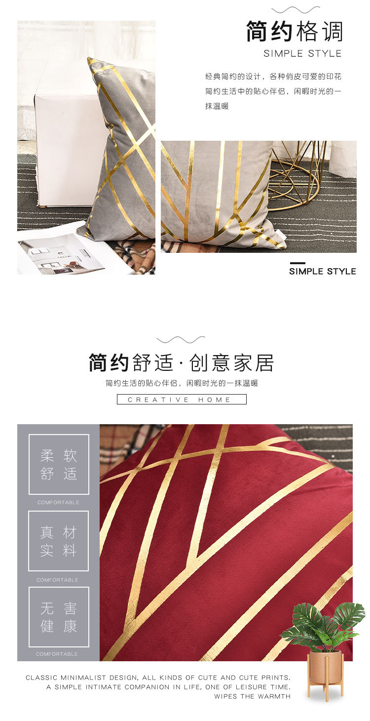 Dutch velvet gold-embossed cushions, pillowcases, throw pillows, cushions, sofa cushions, office cushions, backrest cushions, velvet pic 16