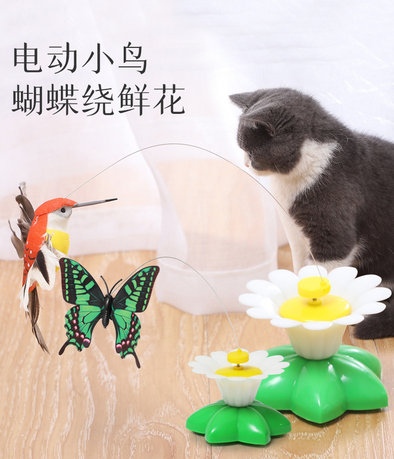 A fun, intelligent, automatic rotating cat toy with fluttering butterflies and flowers pic 1