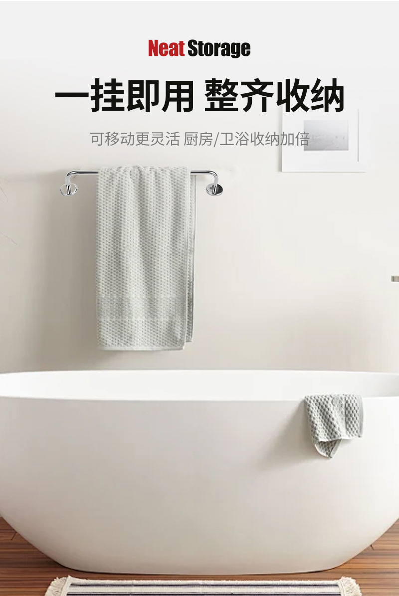 镀铬单层双城毛巾架 简约款不锈钢毛巾架 卫浴毛巾挂杆详情4