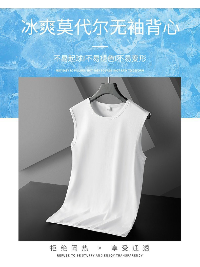 Ice Silk Modal sleeveless T-shirt for men, summer trendy brand pure cotton vest, fitness sports waistcoat, base layer shirt for men pic 1