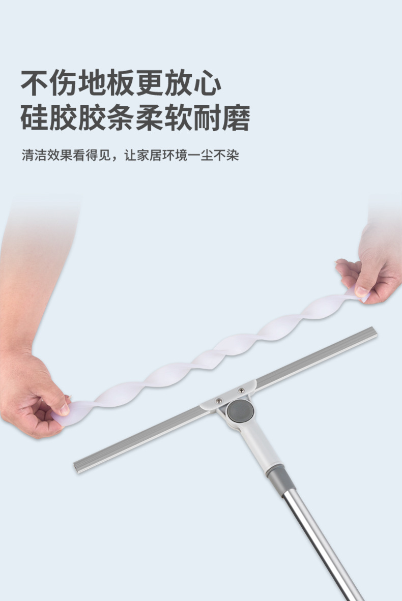 Magic broom, dust-free scraper, bathroom silicone water scraper, bathroom glass water scraper, black technology floor scraper pic 12