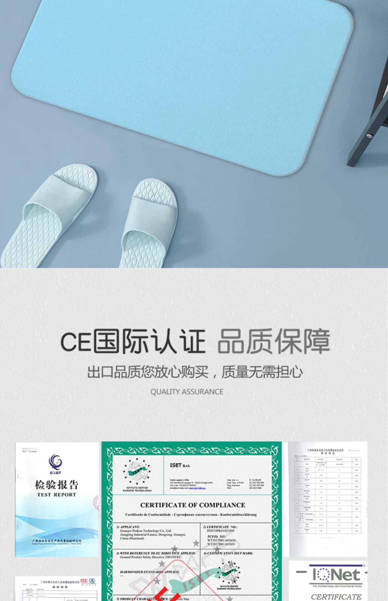 硅藻泥地垫吸水浴室防滑速干脚垫卫生间入户门口厕所垫子硅藻土硬详情9