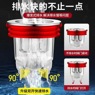 厨卫万向水龙头机械臂水嘴起泡器万象延伸摇臂防溅水龙头机械臂详情9