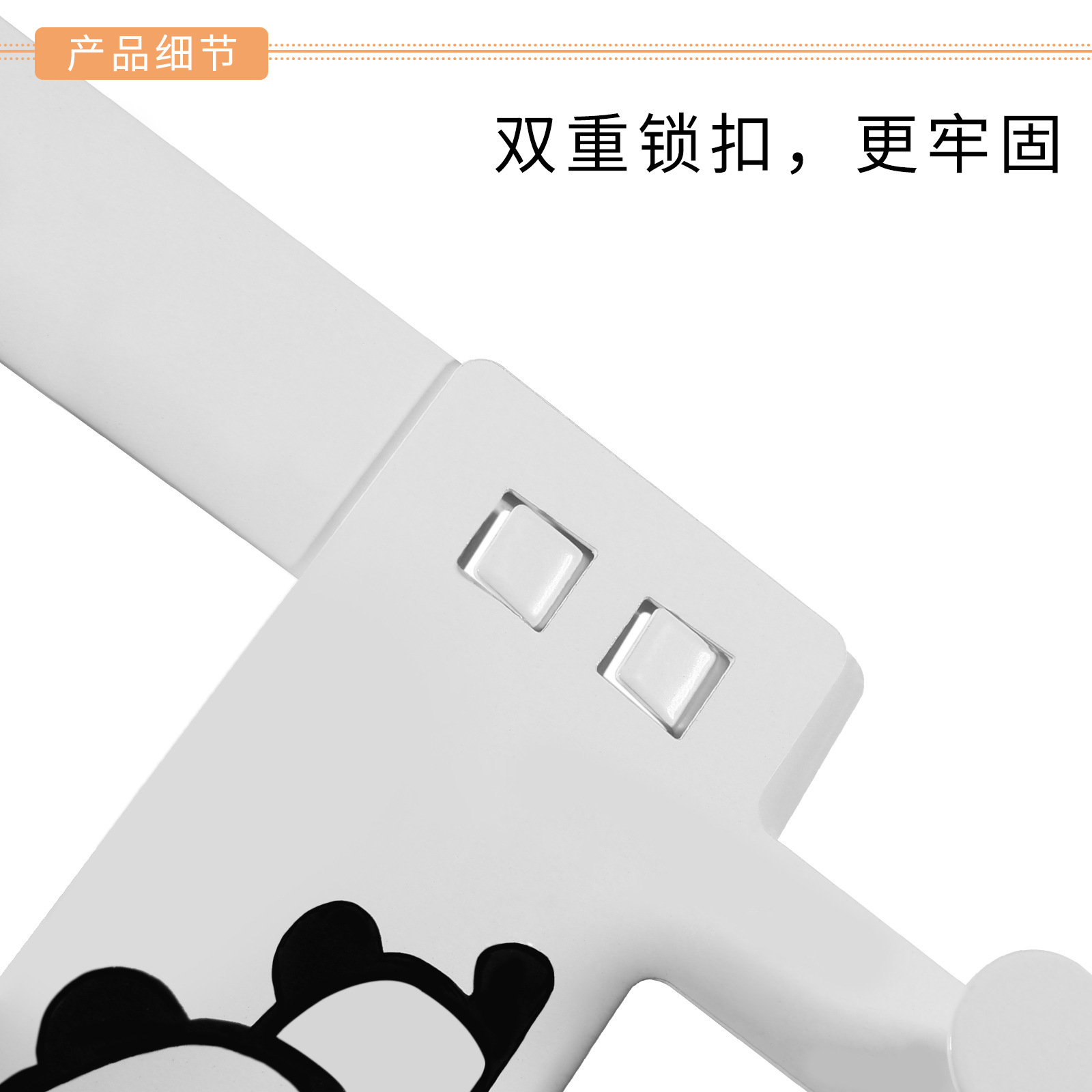 静音门后挂钩门背式挂衣架免打孔承重门后置物架门上收纳架衣帽钩详情3