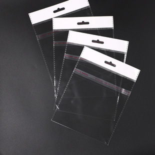 opp珠光袋挂头袋可加白底袋透明珠光膜自粘袋平口珠光包装袋详情6