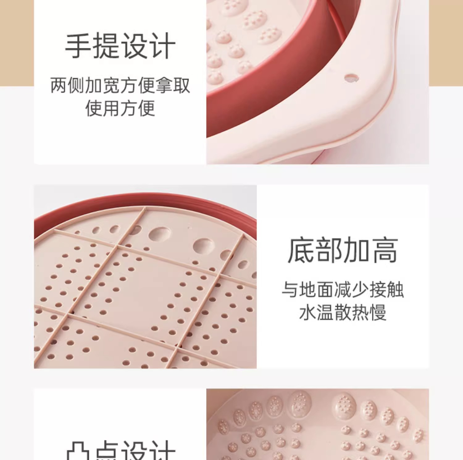 折叠泡脚桶过小腿加高过膝洗脚桶足底按摩足浴盆便携式加厚洗脚盆详情18