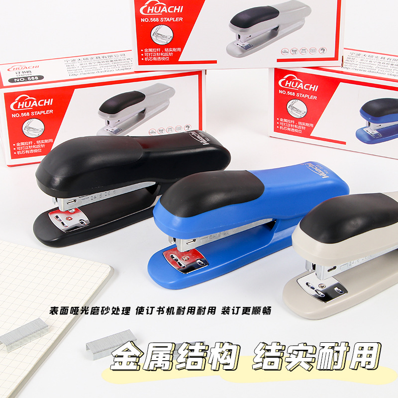 Creative mini transparent stapler, small portable student stapler, wholesale office supplies, stationery set pic 21