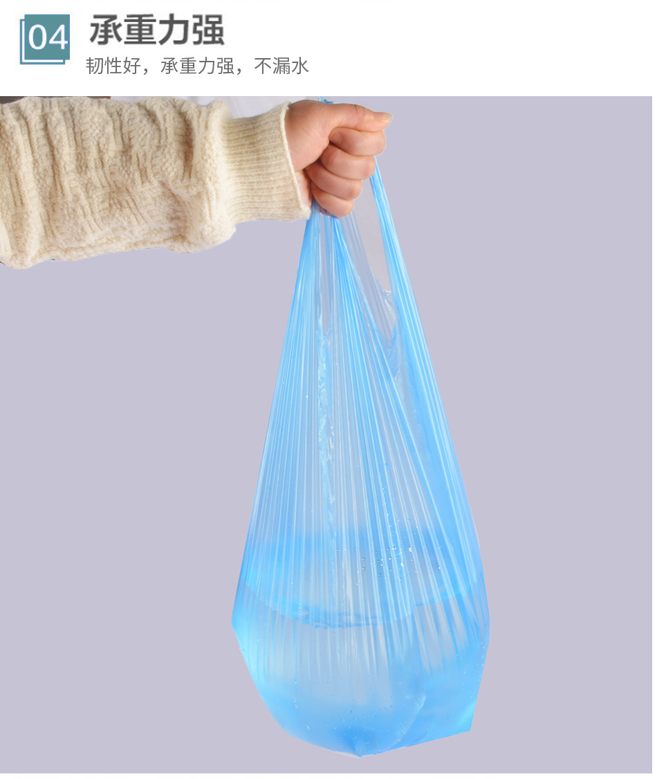 Colored garbage bags, household, hotel and guesthouse, daily disposable garbage bags, black vest, hand-held garbage bags pic 6