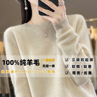 2023早秋宽松V领羊毛针织无袖背心韩版纯色减龄休闲女式马甲上装详情13