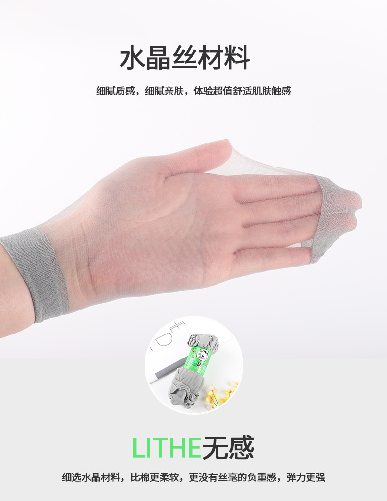 珍珠详情_03.jpg