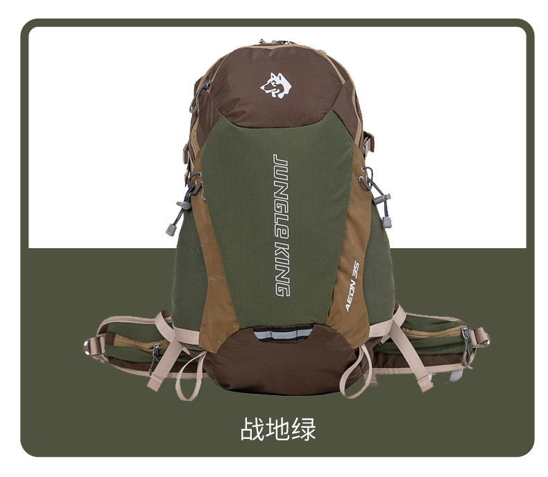 登山包跨境运动骑行背包徒步旅行双肩包高品质YKK拉链减压可折叠登山包越野包computercomputer详情10