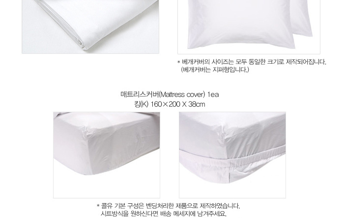 Pure cotton linen for hotels, four-piece sets for guesthouses and homestays, comprehensive tribute satin strips, and star hotel bedding pic 19