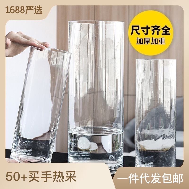 Nordic InS-style valley vase, irregular glass vase, high-end home living room decoration flower arrangement pic 1