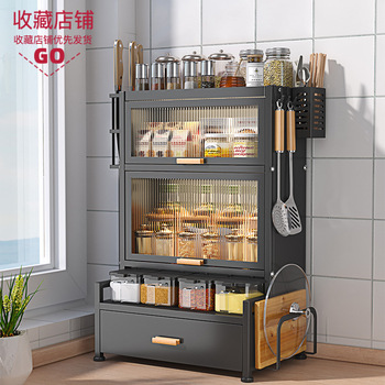 Seasoning storage rack, kitchen countertop seasoning rack, oil, salt, soy sauce and vinegar storage rack, multi-functional seasoning box pic 11