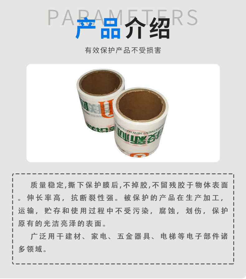 详情_04