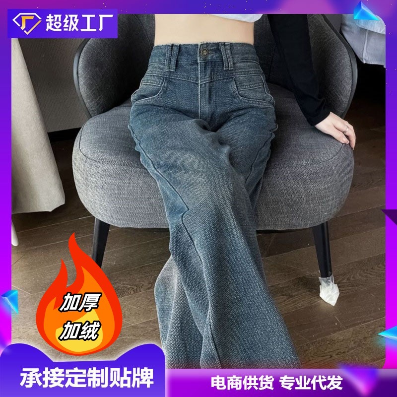 哇噢舒适垂感斜纹棉加绒厚休闲裤女长裤秋冬香蕉裤显瘦高腰阔腿裤详情6