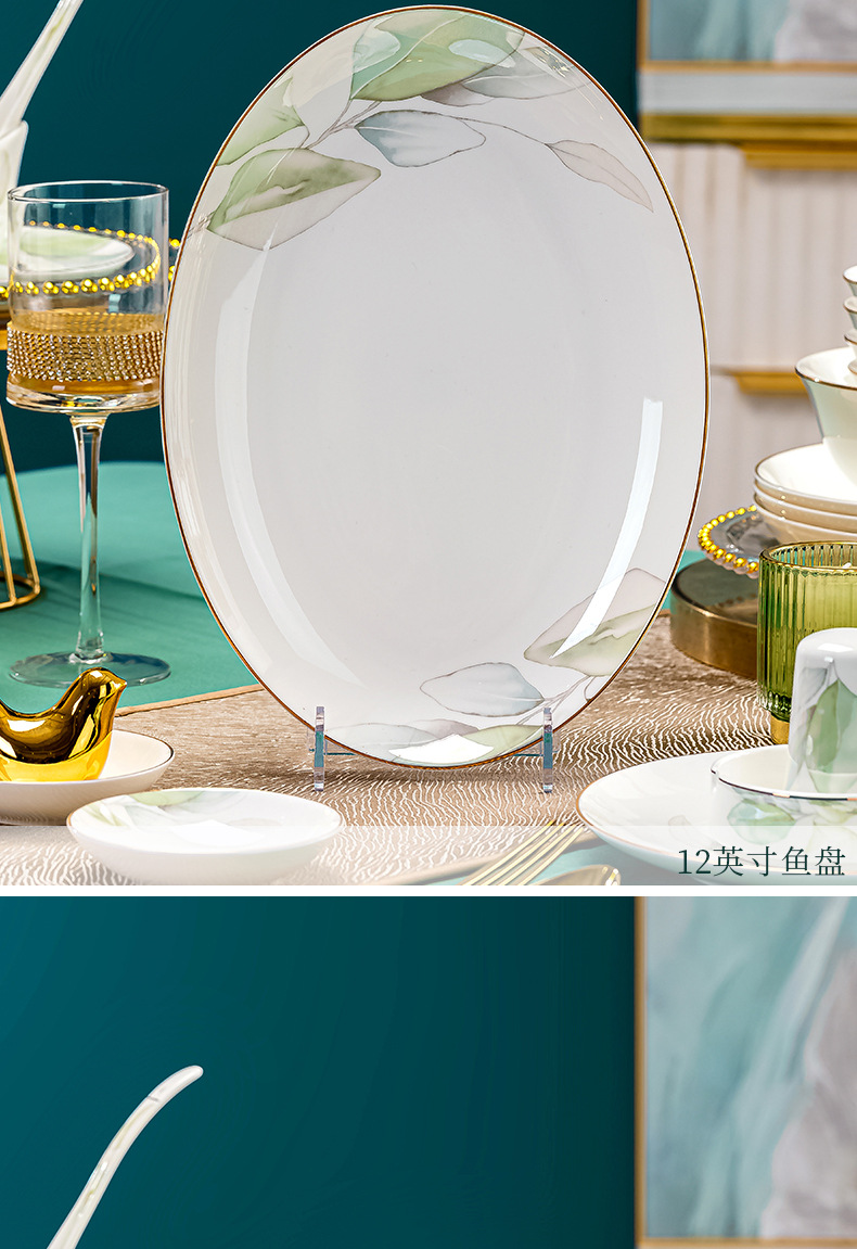 景德镇陶瓷碗碟套装公司礼品LOGO批发欧式碗盘碟组合家用乔迁送礼详情28