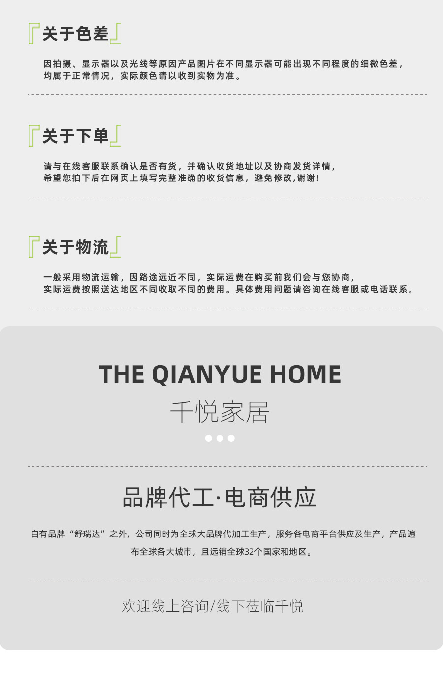 塑料垃圾桶家用加厚客厅餐厅厨房厕所大口径简约条纹圆形压圈纸篓详情6