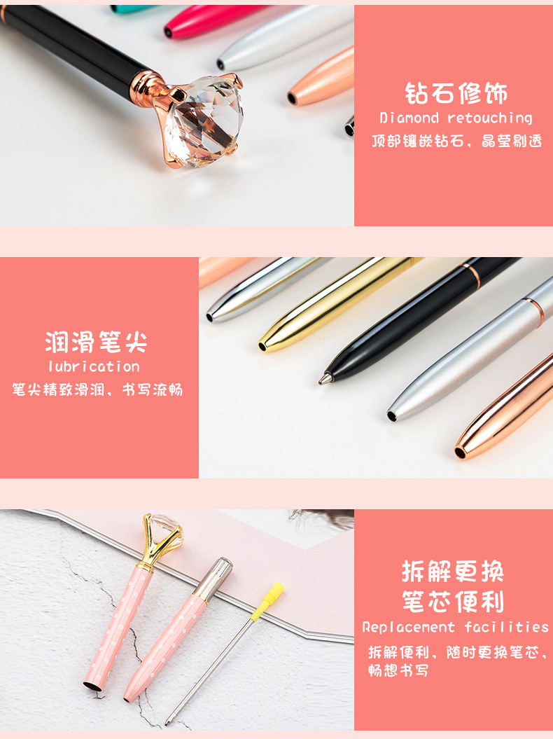 Ballpoint pen, water-based large diamond pen, crystal metal ballpoint pen, gemstone pen, advertising company, diamond metal pen pic 22