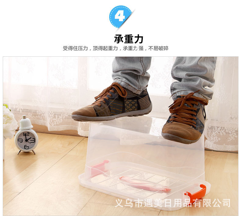 Home caja de almacenamiento de múltiples especificaciones caja de almacenamiento de snacks de juguete juego de una pieza plástico ecológico transparente con tapa fábrica directa pic 4