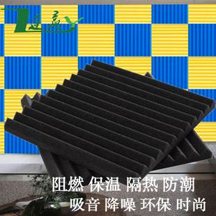 Wholesale high-density triangular groove sound insulation cotton, sound-absorbing cotton, wall egg cotton, KTV recording studio insulation cotton, decoration pic 7