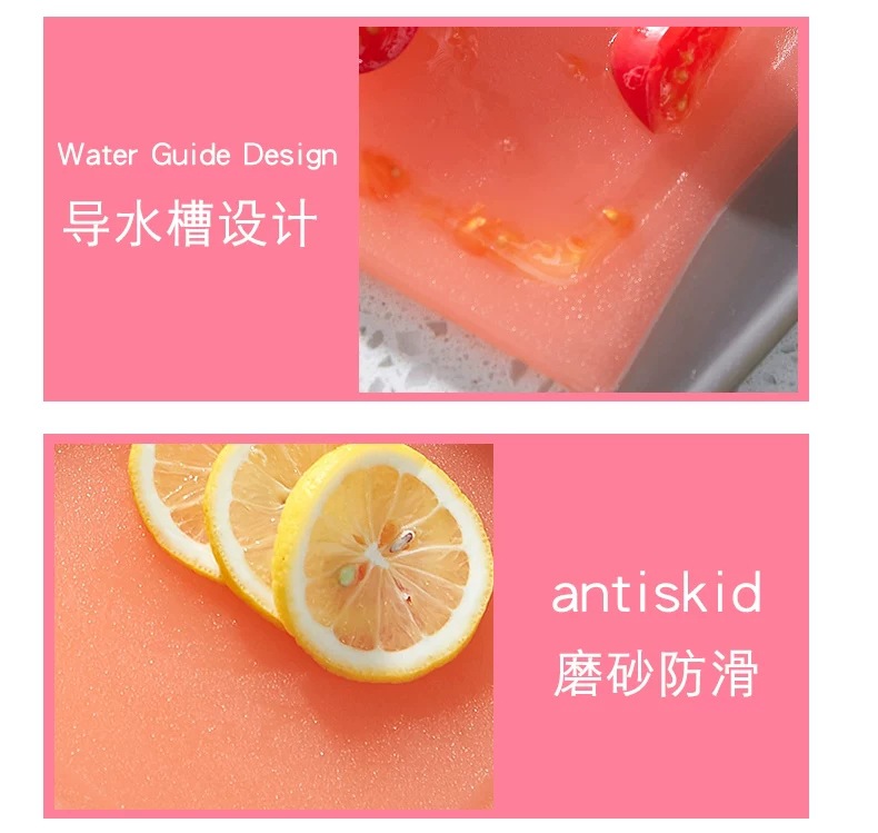 Jinli Xianzi fashionable cutting board, plastic kitchen cutting board with whetstone, water channel, household fruit and vegetable cutting board pic 14