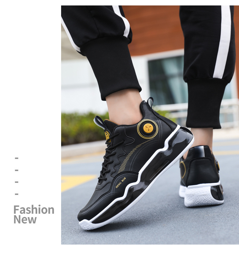 新款秋冬初中学生球鞋青少年跑步运动鞋男士潮流百搭运动篮球鞋详情21