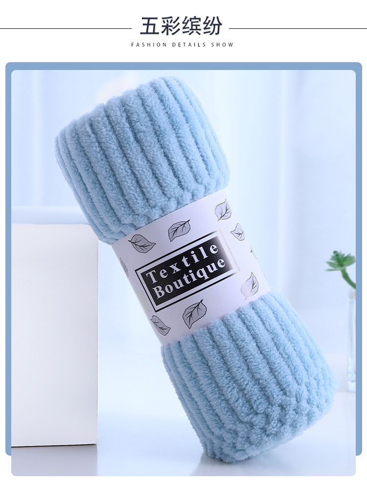 National Trend factory wholesale warp knitted coral fleece towels, thickened, water-absorbent, soft and non-shedding, Jixiangge face wash gift towels pic 12