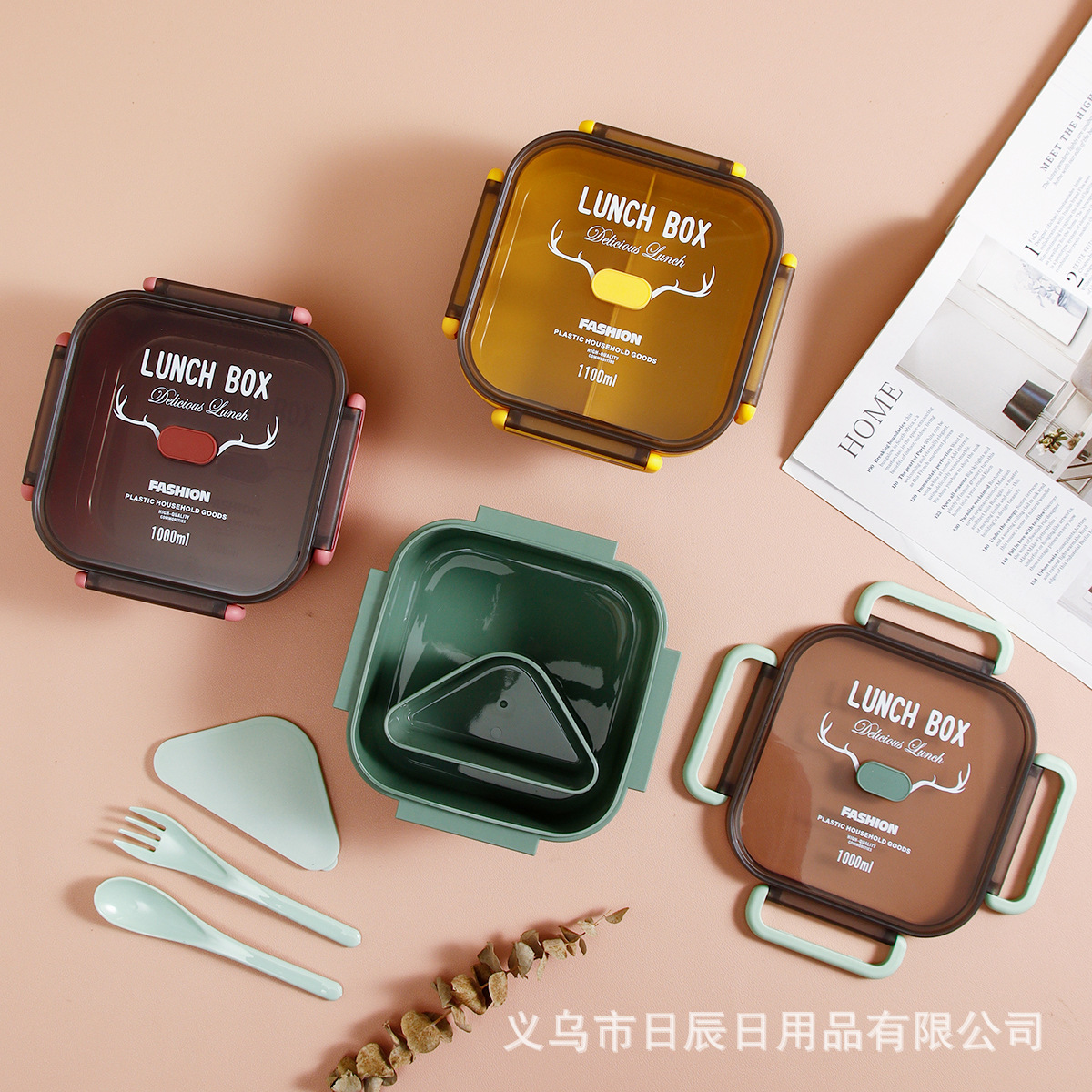 日式微波炉方形饭盒上班族学生可加热餐盒大容量户外便当盒带叉勺详情9