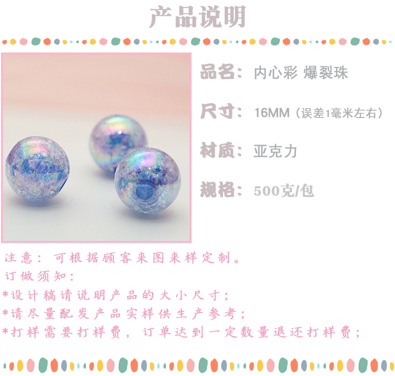详情-2_02.jpg