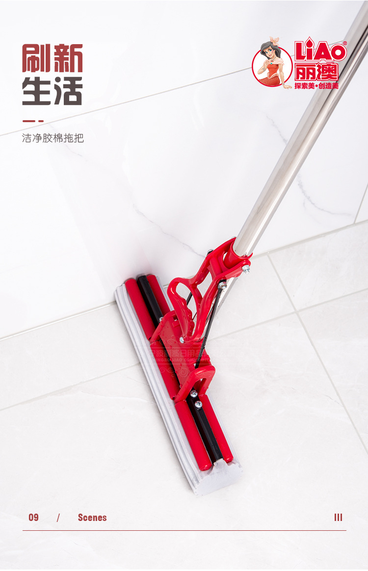 家用不锈钢滚轮式胶棉吸水海绵挤水拖把免手洗懒人拖布硬胶棉头详情22