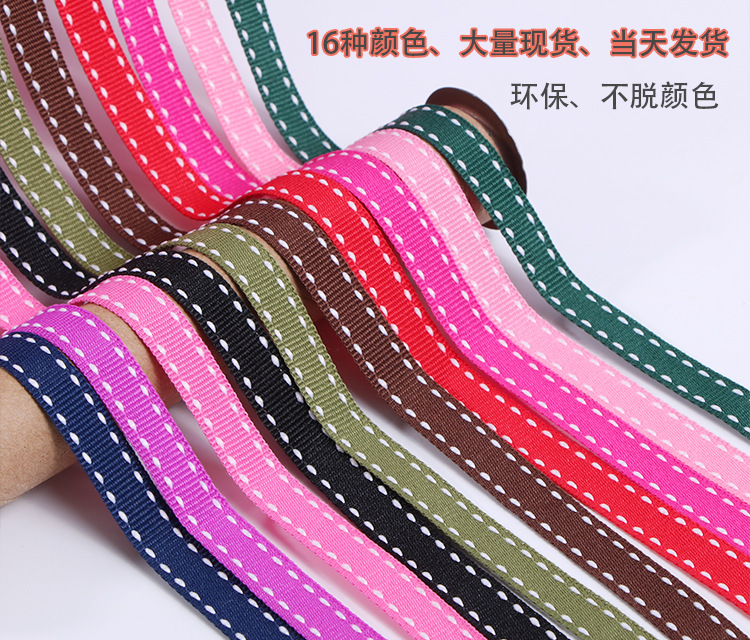 1cm jump-dot webbing in stock for wholesale, 10mm hair accessory polyester jump-dot webbing factory, clothing accessories ribbed jump-cord pic 1