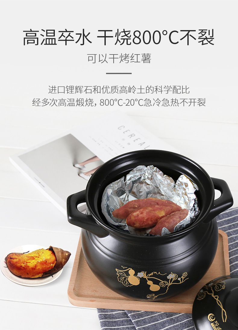 New dry-burning crack-free Fulu Pot ceramic clay pot high-temperature resistant stew pot, big belly soup pot in stock, one-piece consignment pic 5