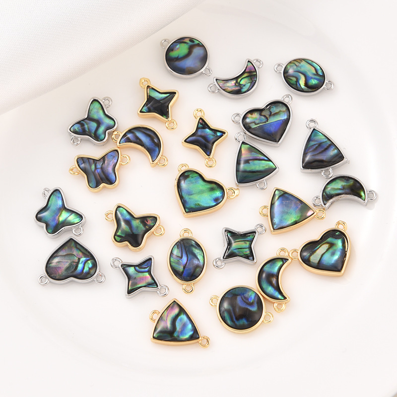 18金k鲍鱼贝爱心蝴蝶星星图案小吊坠项链手链坠子diy饰品配件详情5