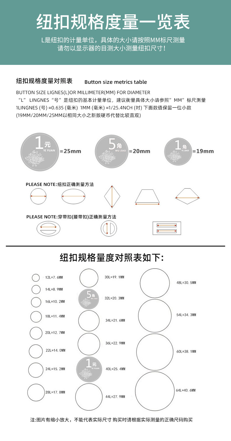 歆红详情_10.jpg