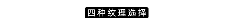 烟盒打火机包-详情_05.jpg