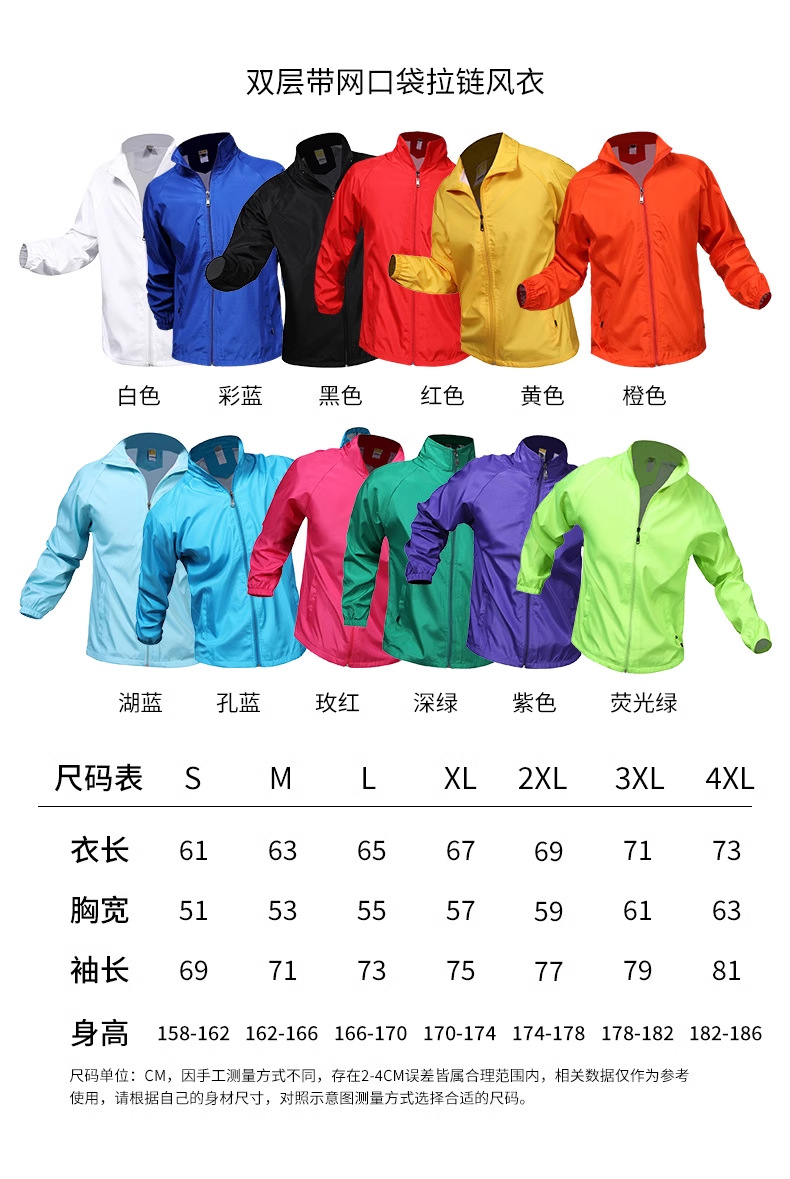 QQ图片20230909093946.png