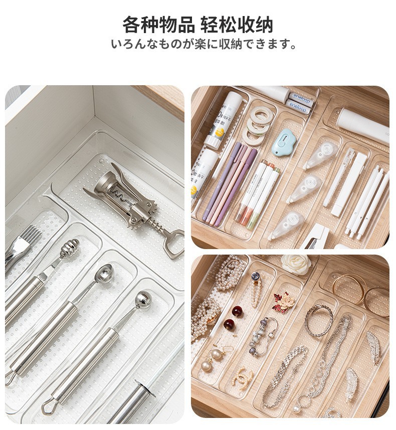Kitchen drawer storage compartments for chopsticks, knives, forks and tableware, freely combinable. Home desktop compartments for organization and storage box pic 7