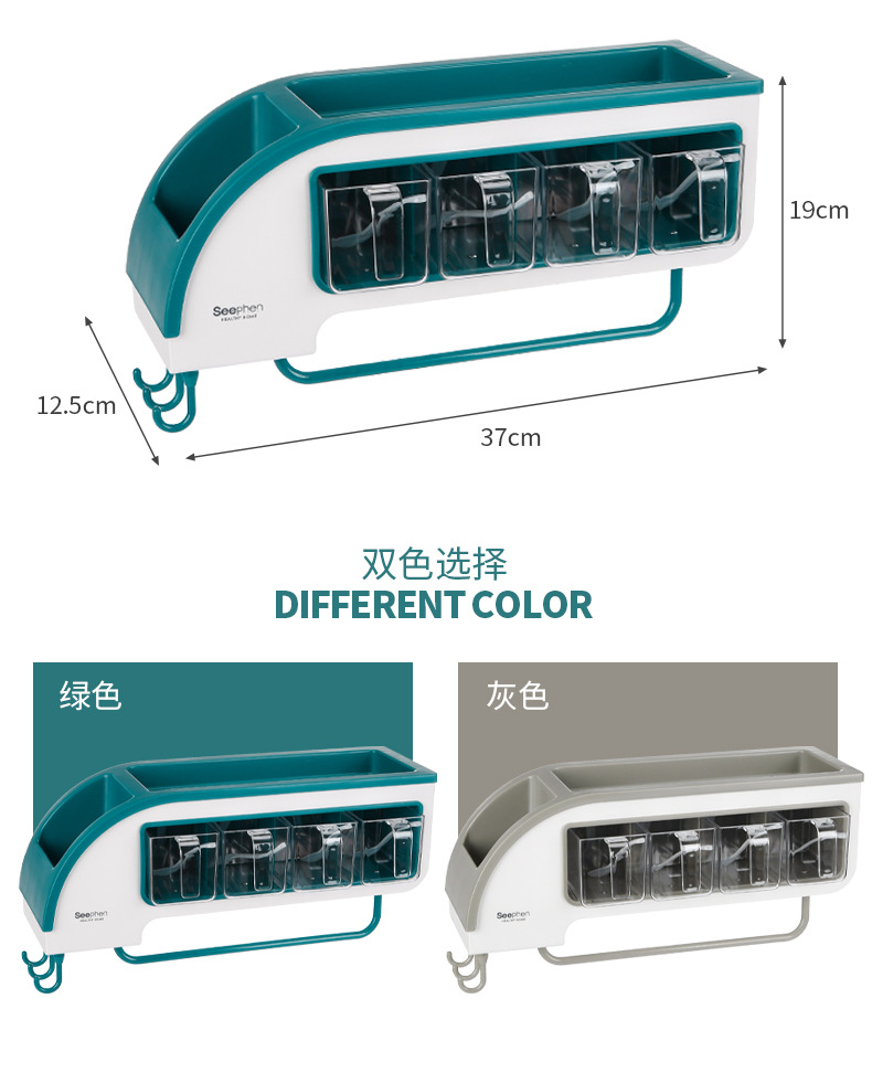 Factory direct sales of creative functional bullet train seasoning boxes, kitchen storage racks, seasoning jars and bottles storage racks, and flavor boxes in different styles pic 8