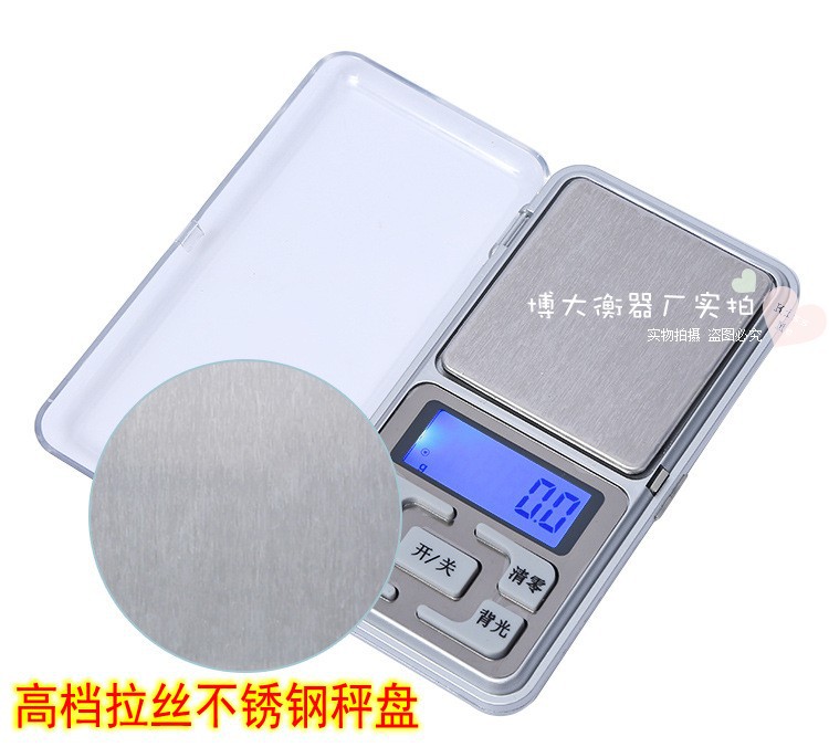 Mini precision jewelry scale, portable scale, electronic scale, mobile phone scale, gram scale, high-precision palm scale, pocket scale, lipstick scale pic 14