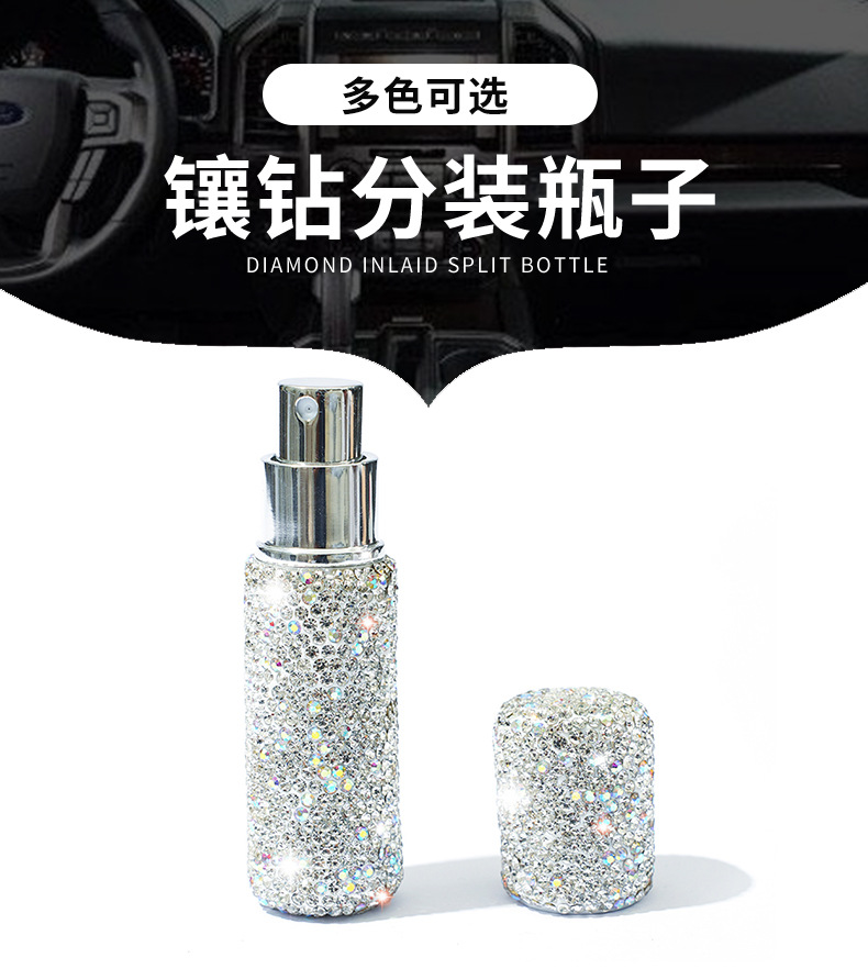 Wholesale of 10ml vacuum-pressed sample bottles for diamond-encrusted perfume, mini spray bottles for makeup and travel pic 1
