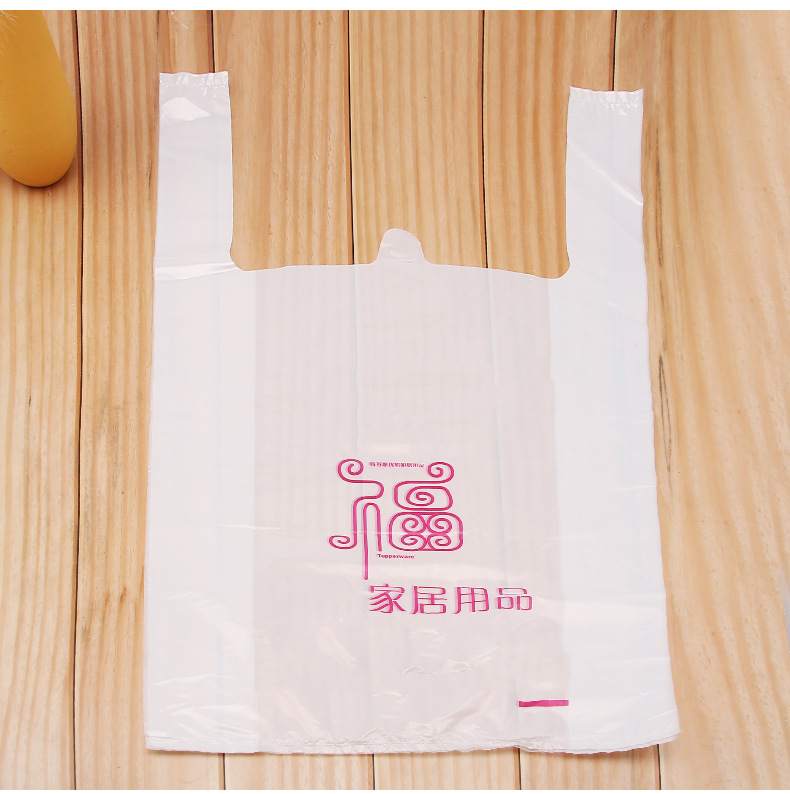 背心袋_14.jpg