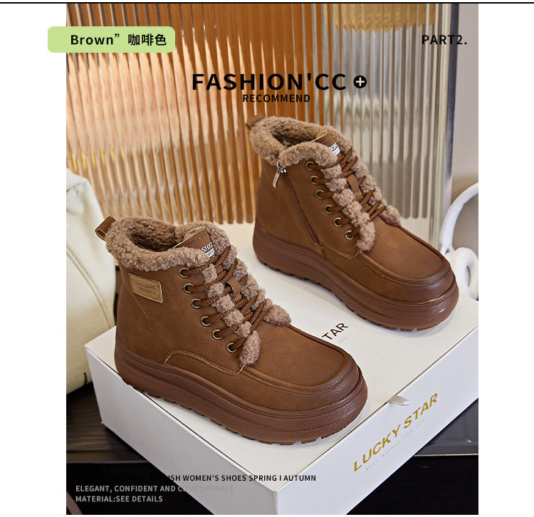 新款厚底雪地靴女2024冬季女士加绒保暖短靴女复古名族风百搭女靴详情22